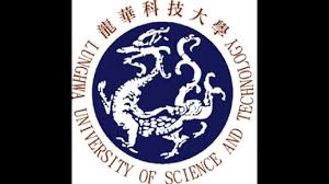 龍華科技大學107學年度大學部單獨招收身心障礙學生招考資訊