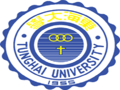 東海大學辦理「2018東海國貿營-貿牌特務」